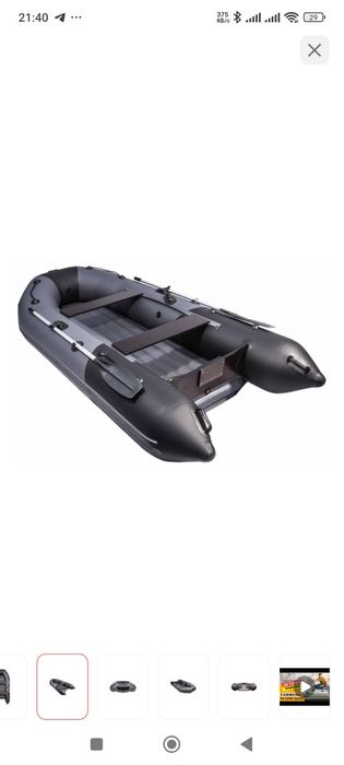 Лодка надувная под двигатель , модель Таймень NX3200 NDND