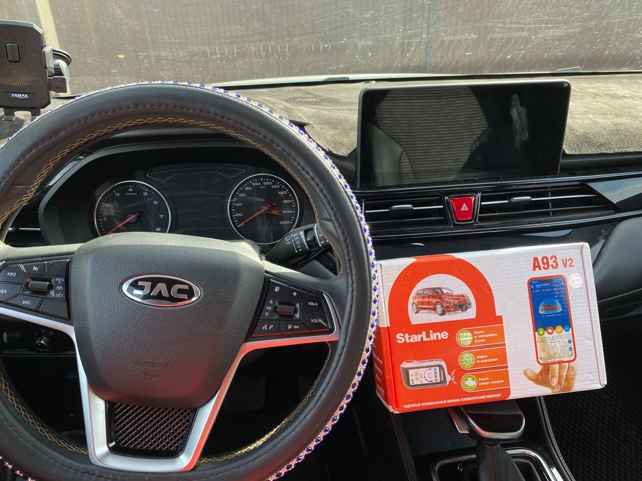 Установка Автосигнализации