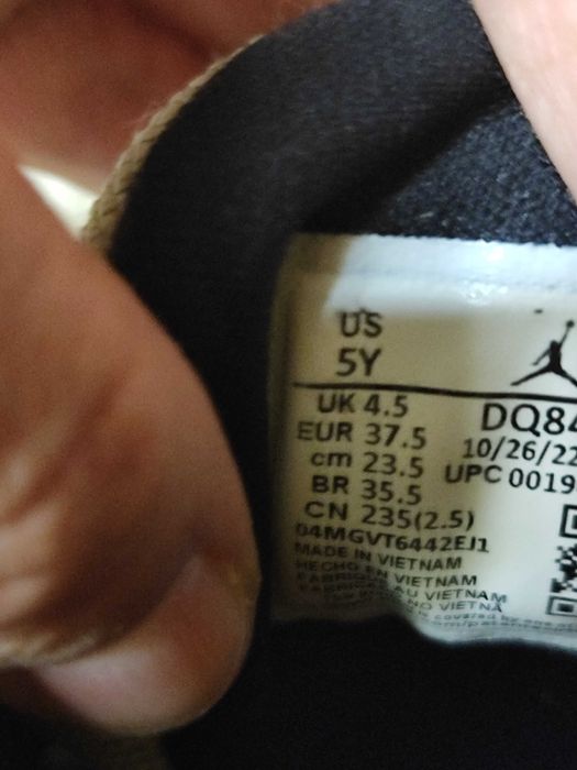 Кецове Jordan 37.5