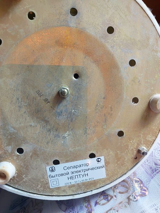Сепаратор электрический