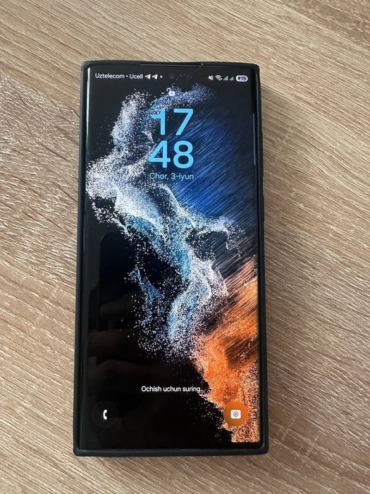 Samsung S 22 Ultra