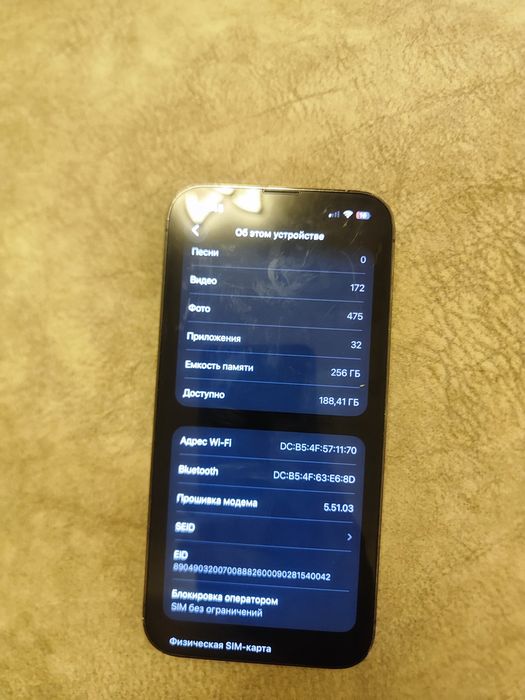 İphone 13 pro 256gb