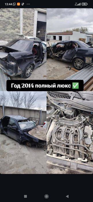 Разбор приора 2 люкс