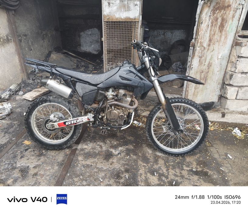 Эндура 250 куб продам