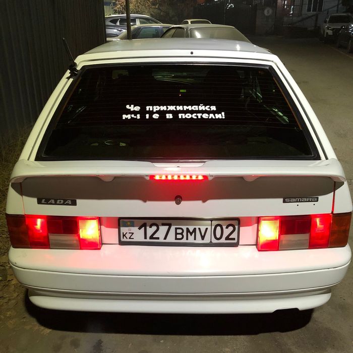 Срочна продам ...