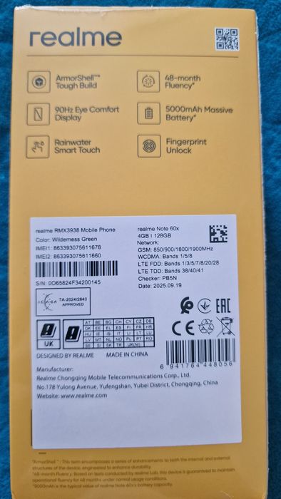 Смартфон Realme Note 60X 4 ГБ/128 ГБ зеленый