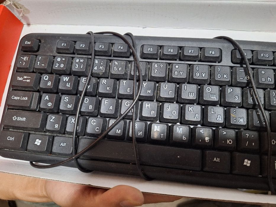 Клавиатура и мышь компьютерная