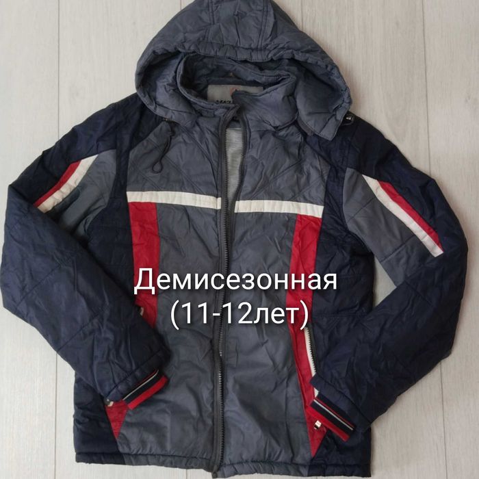 Продам всё по 2000