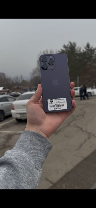 Iphone 14 Pro Max 256 Айфон 14 Про Макс 256