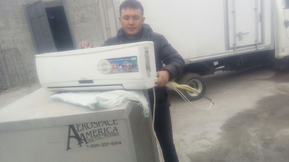 Кондиционер урнатиш