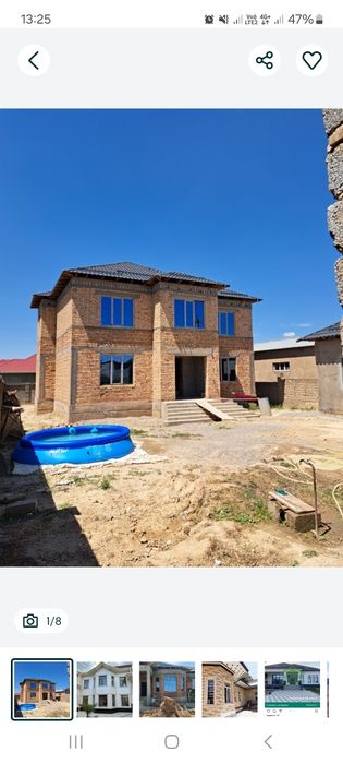 Пластик окна двери витраждар