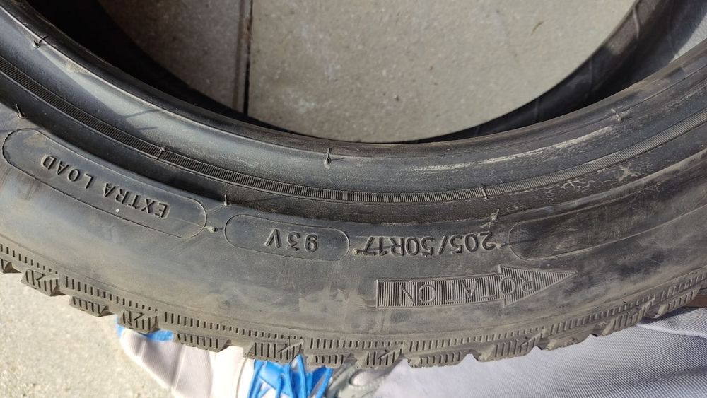 Автомобилни гуми