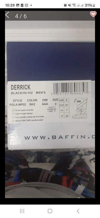 Қысқы етік сатылады