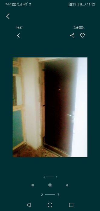 Продам комнату в общежитие Конституция