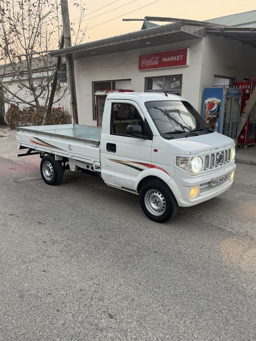 Hammer katta mator