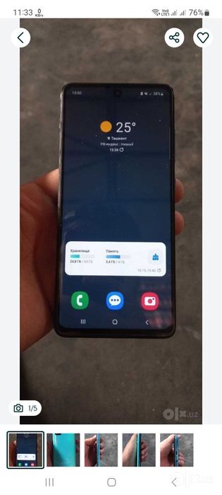 Abmen faqat iphone redmi ga
