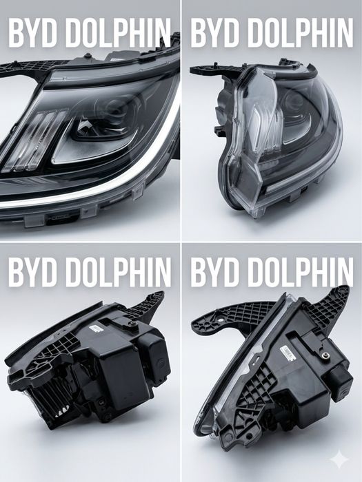 Передние фары BYD dolphin