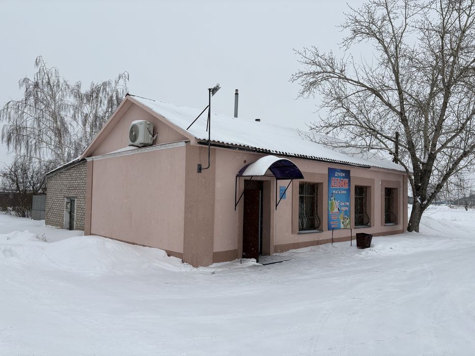 Продается магазин «ДЕЛЬФИН»
