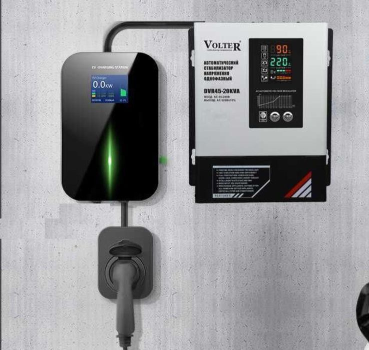 Зарядная станция 7 кв. Безопасно и гарантия