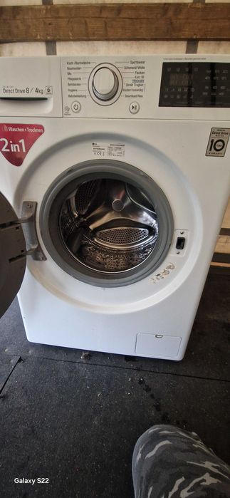 Пералня и сушилня 2в1