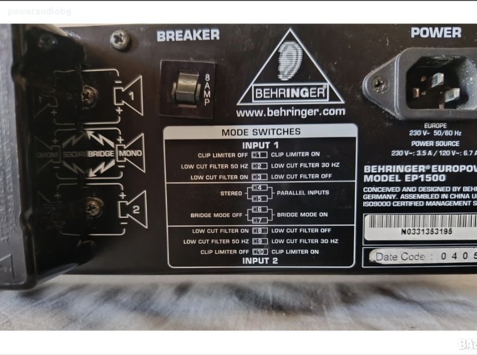 професионално стъпало усилвател Behringer EP 1500