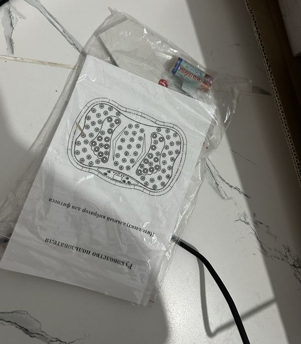 Выбратор для фитнеса