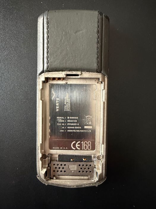 Vertu Nürburgring телефон.