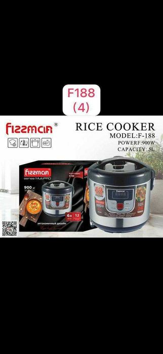 Мультива рка,Мултива рка,Multiv arka