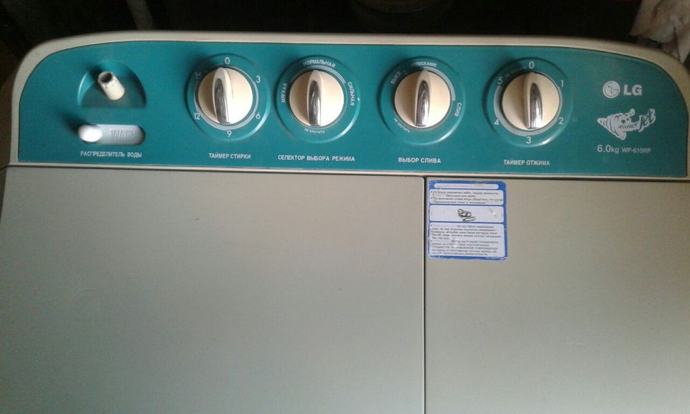 Продаётся полуавтомат стиральная машина б/у