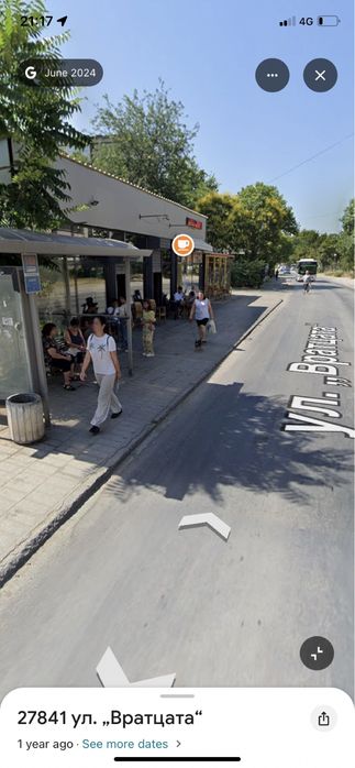 Търговско помещение под наем