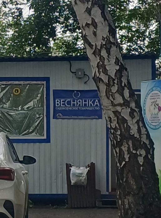 Продам Дачу СТ Веснянки