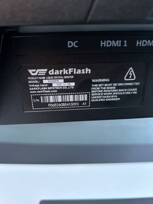 Монитор DarkFlash 300грц