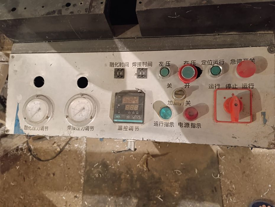 Продаю станки для пластиковых окон