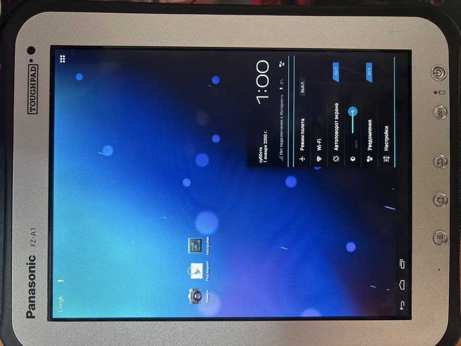 Ударопрочный планшет Panasonic FZ-A1