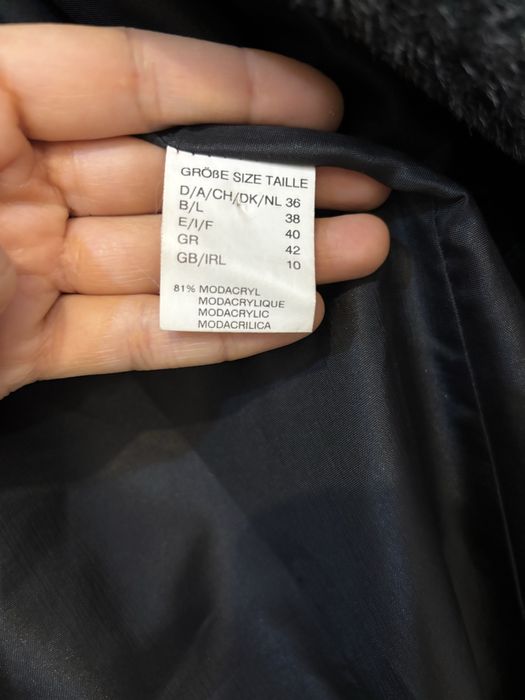 Дълго зимно палто еко кожа