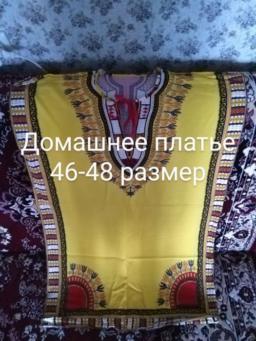 Отдам бесплатно вещи