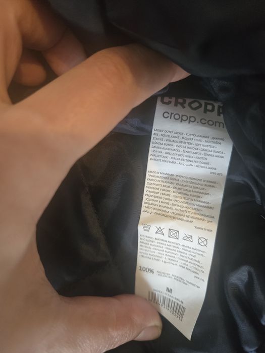 Яке късо есен/зима Cropp