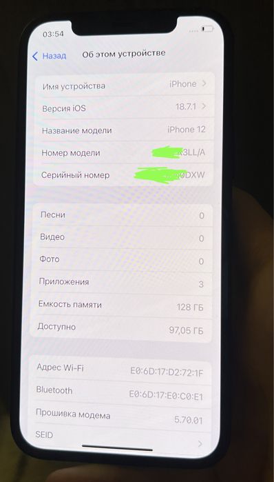 Iphone 12 128GB LL/A