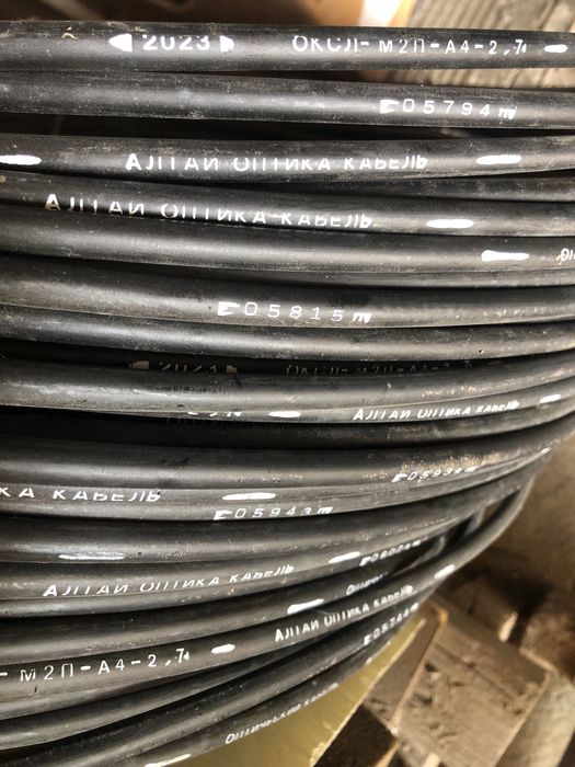 Кабель оптически