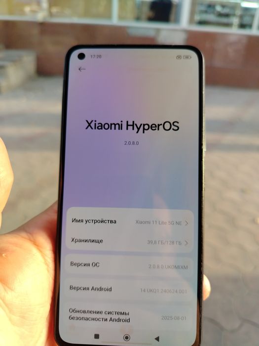 Продаю Xiaomi 11 Lite 5G