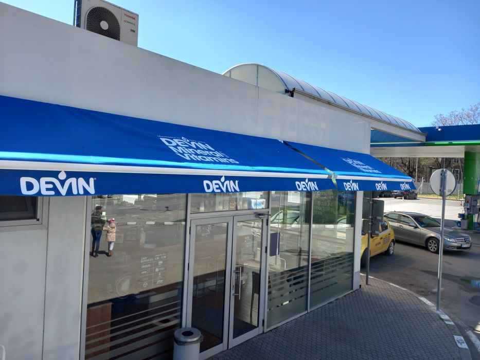 Ветроупорни завеси