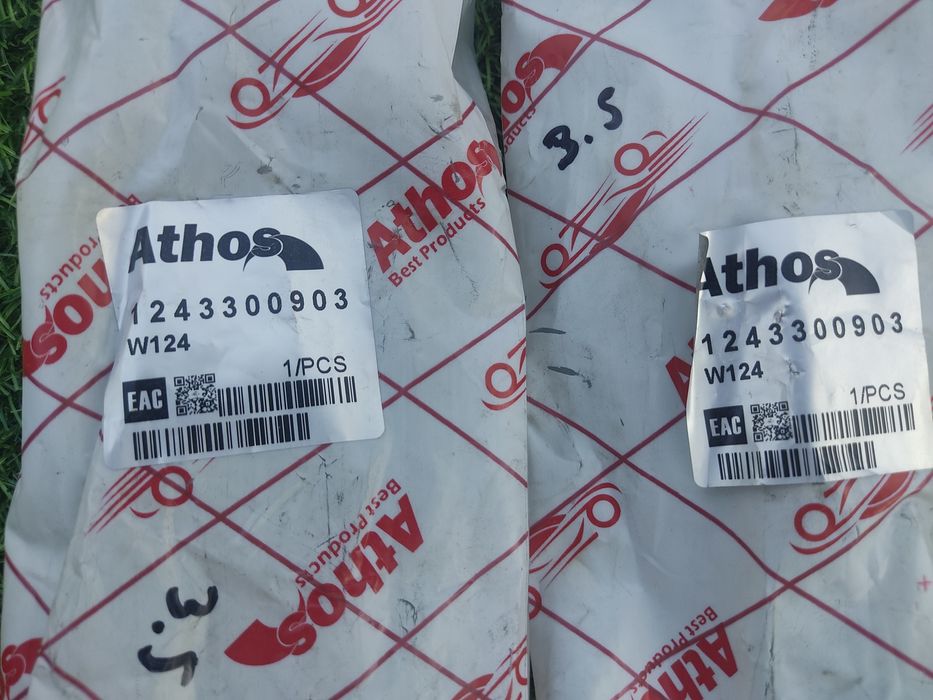 Рулевые тяги на w124