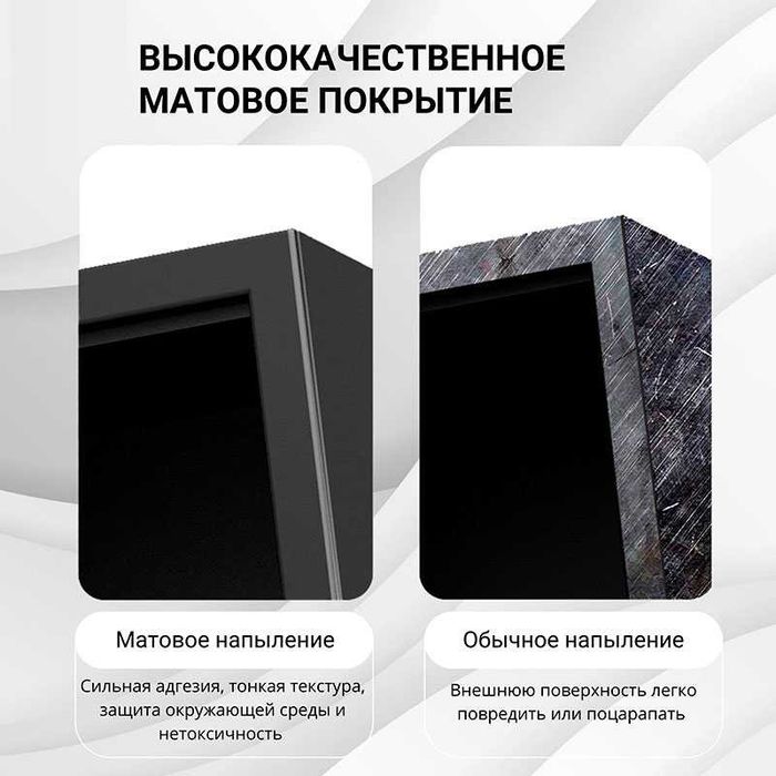 Сейф DELI "ET535"