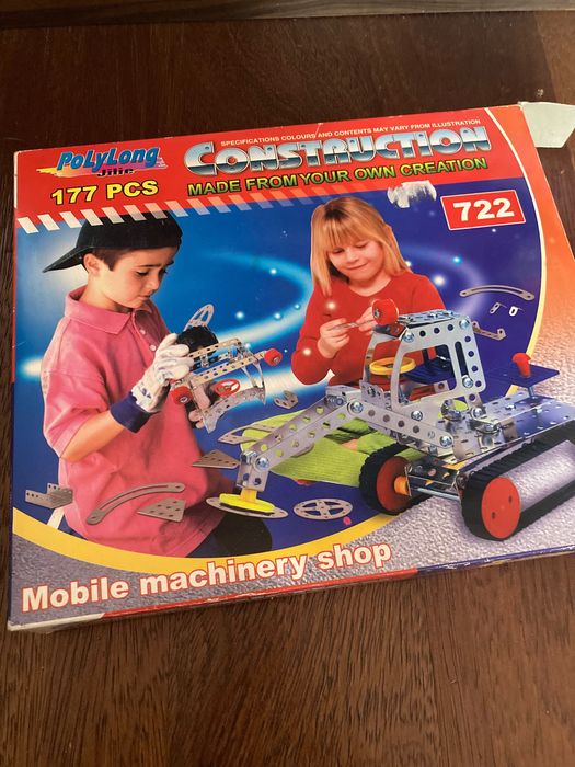 Пъзели детски занимателни  игри 9 броя