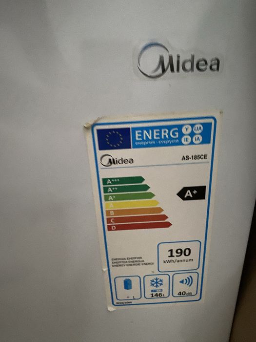 Морозильная камера на 150 л