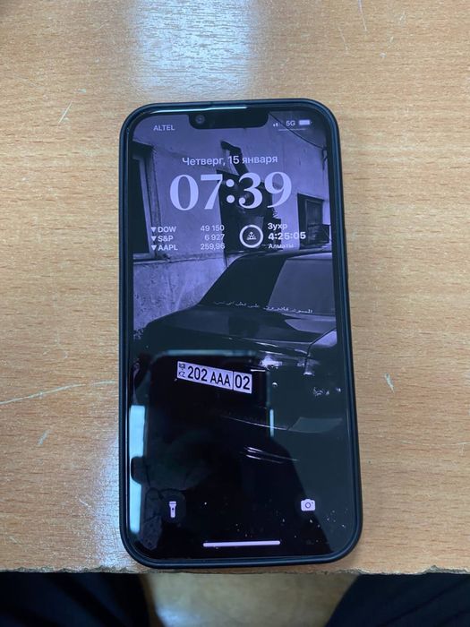 Айфон 13 без ремонта