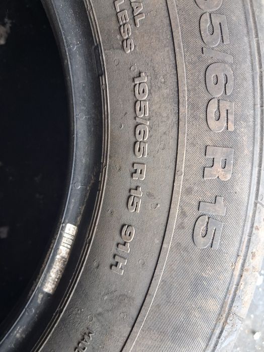 Продаю шины летний