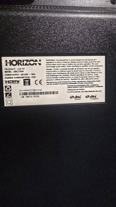 Телевизор Horizon 32 инча