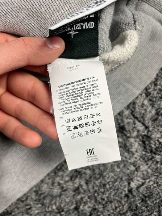 Stone Island Garment Dyed Fleece Sweatshirt Мъжка Блуза