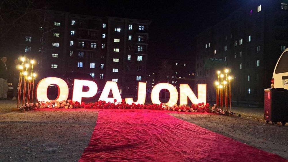 Onajon oformlenie